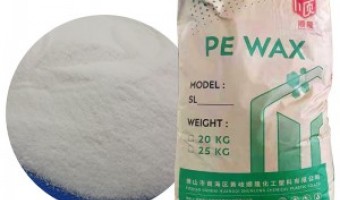 新聞中心-廣東順隆實(shí)業(yè)有限公司-色母粒添加熒光增白劑的好處在哪里？