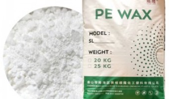 新聞中心-廣東順隆實(shí)業(yè)有限公司-白色母粒使用時(shí)的注意事項(xiàng)