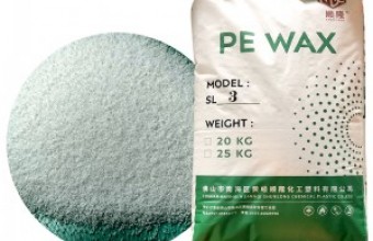 聚乙烯蠟_PE蠟_PVC專用蠟_費托蠟_馬路標(biāo)線涂料專用蠟_粉末涂料專用蠟/色母專用蠟_填充母料專用蠟_鞋材專用蠟-廣東順隆實業(yè)有限公司-色母粒用低分子量聚乙烯蠟應(yīng)具有哪些性能?