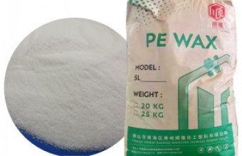 聚乙烯蠟_PE蠟_PVC專用蠟_費托蠟_馬路標(biāo)線涂料專用蠟_粉末涂料專用蠟/色母專用蠟_填充母料專用蠟_鞋材專用蠟-廣東順隆實業(yè)有限公司-色母粒添加熒光增白劑的好處在哪里？