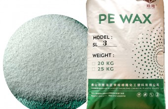 聚乙烯蠟_PE蠟_PVC專用蠟_費托蠟_馬路標(biāo)線涂料專用蠟_粉末涂料專用蠟/色母專用蠟_填充母料專用蠟_鞋材專用蠟-廣東順隆實業(yè)有限公司-聚乙烯蠟SL-3