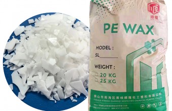 聚乙烯蠟_PE蠟_PVC專用蠟_費托蠟_馬路標(biāo)線涂料專用蠟_粉末涂料專用蠟/色母專用蠟_填充母料專用蠟_鞋材專用蠟-廣東順隆實業(yè)有限公司-聚乙烯蠟SL-5