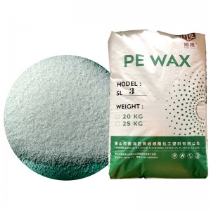 聚乙烯蠟