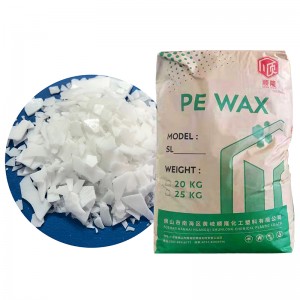 聚乙烯蠟 聚乙烯蠟